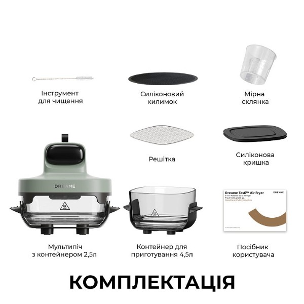 Фото - Мультипіч Dreame Tasti PT60 4.5L+2.5L Starlight Gray